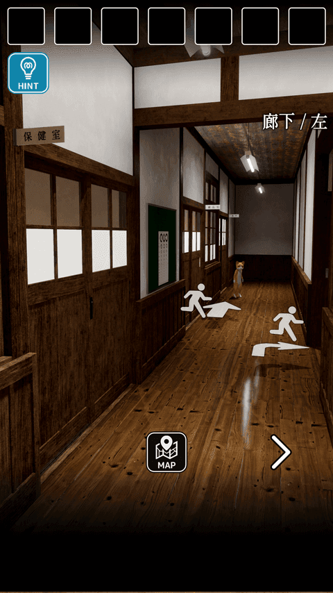 脱出ゲーム　猫様の学び舎からの脱出 Game Screenshot