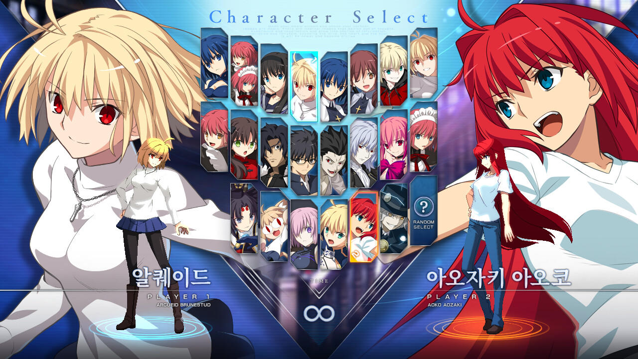 MELTY BLOOD: TYPE LUMINA 게임 스크린샷