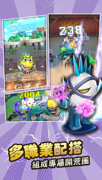 我叫MT經典再現:港澳放置版 Game Screenshot