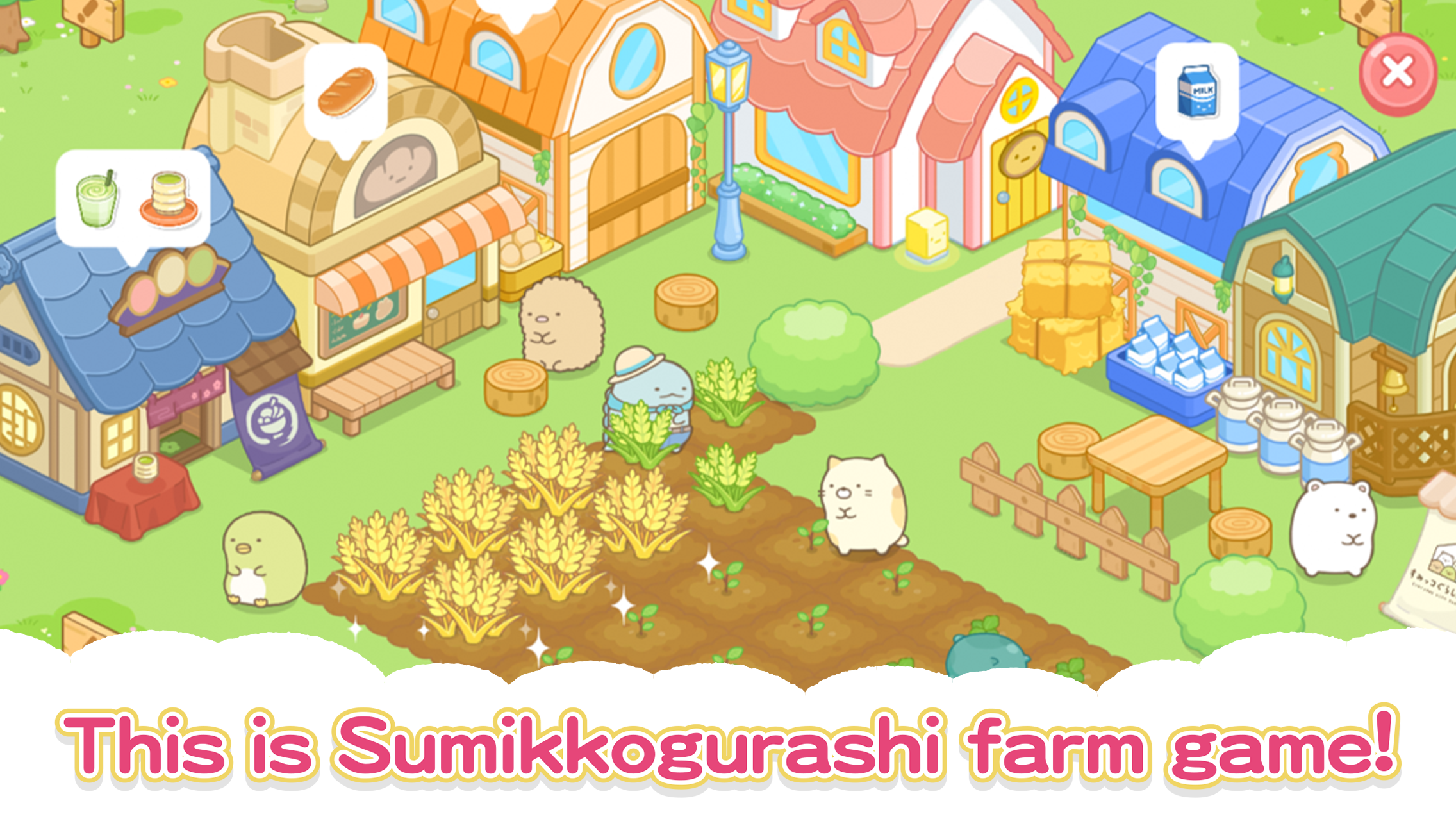 Sumikkogurashi Farm Game Screenshot