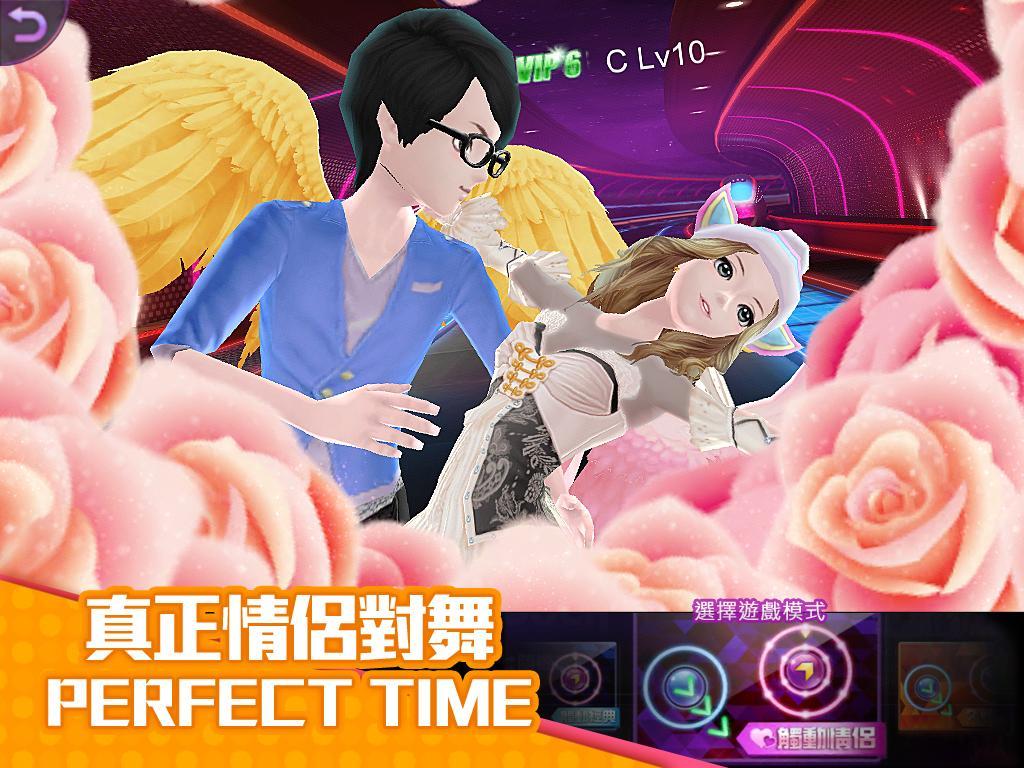 Cuplikan Layar Game LINE TOUCH 舞力全開3D