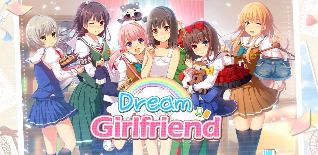 Banner of Dream Girlfriend 