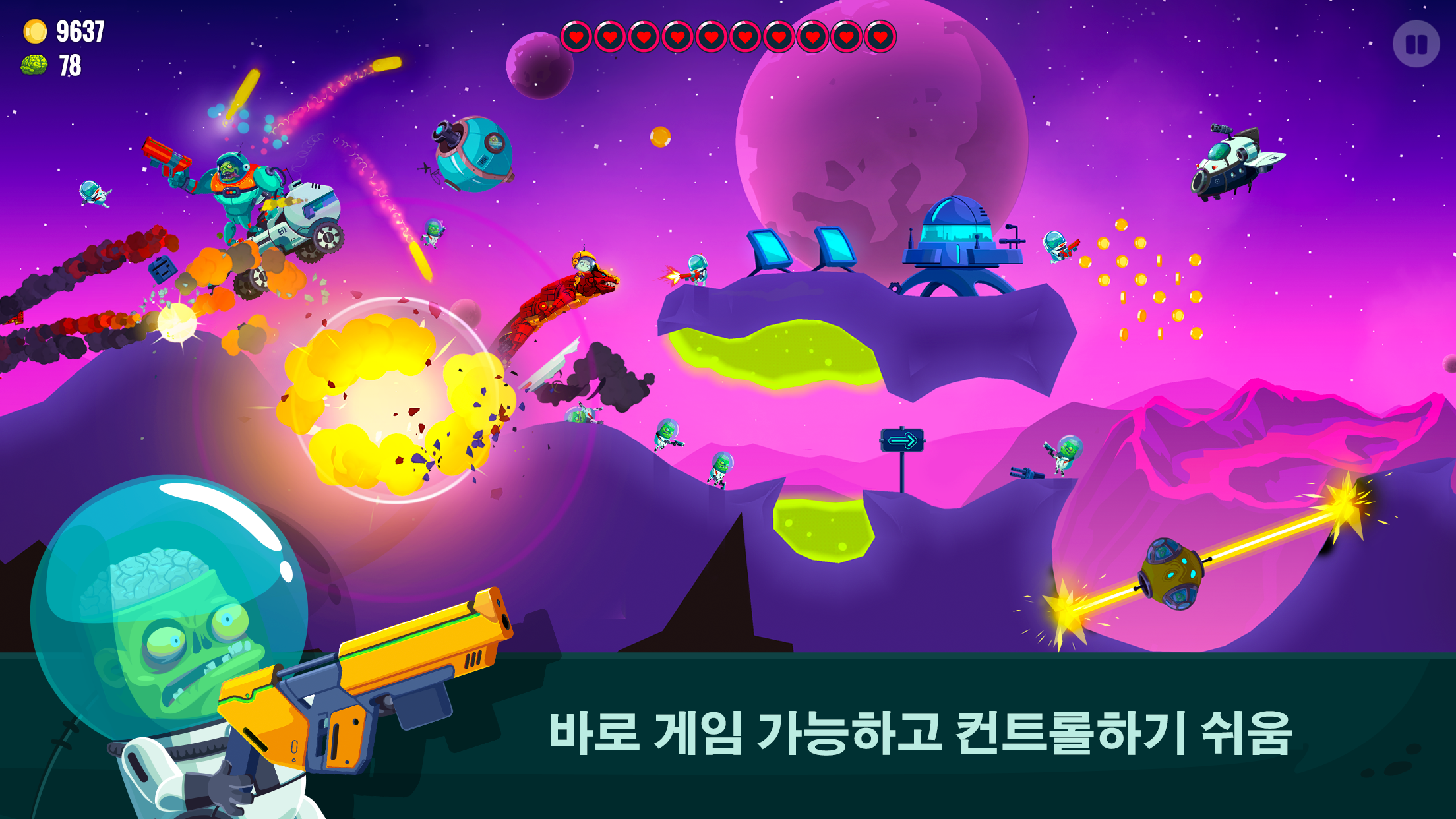 Dragon Hills 2 [드래 곤힐스2] 게임 스크린샷