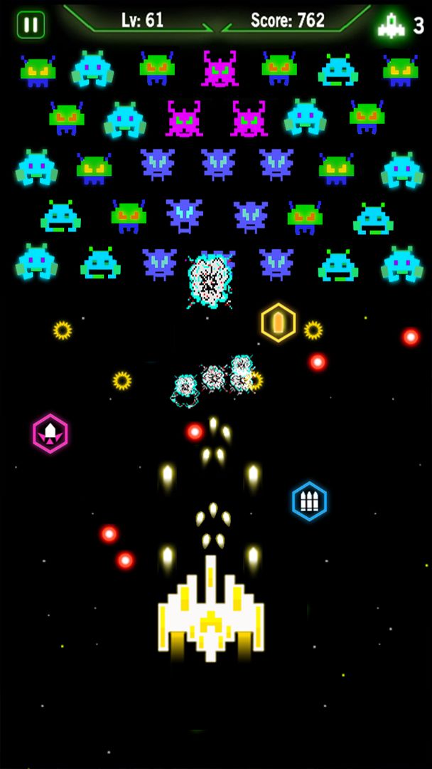 Screenshot of 太空侵略者
