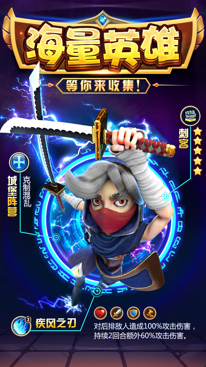 武神 게임 스크린샷