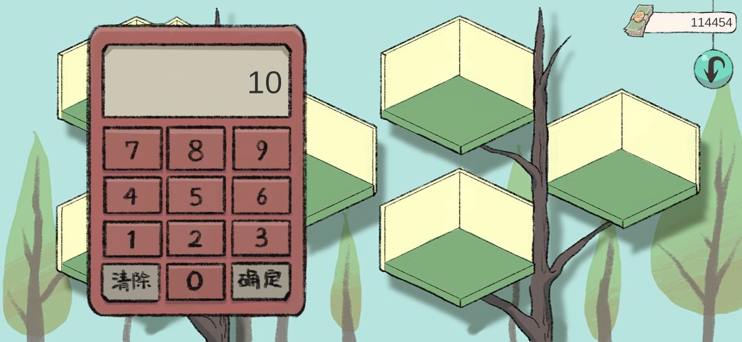Moniture screenshot game