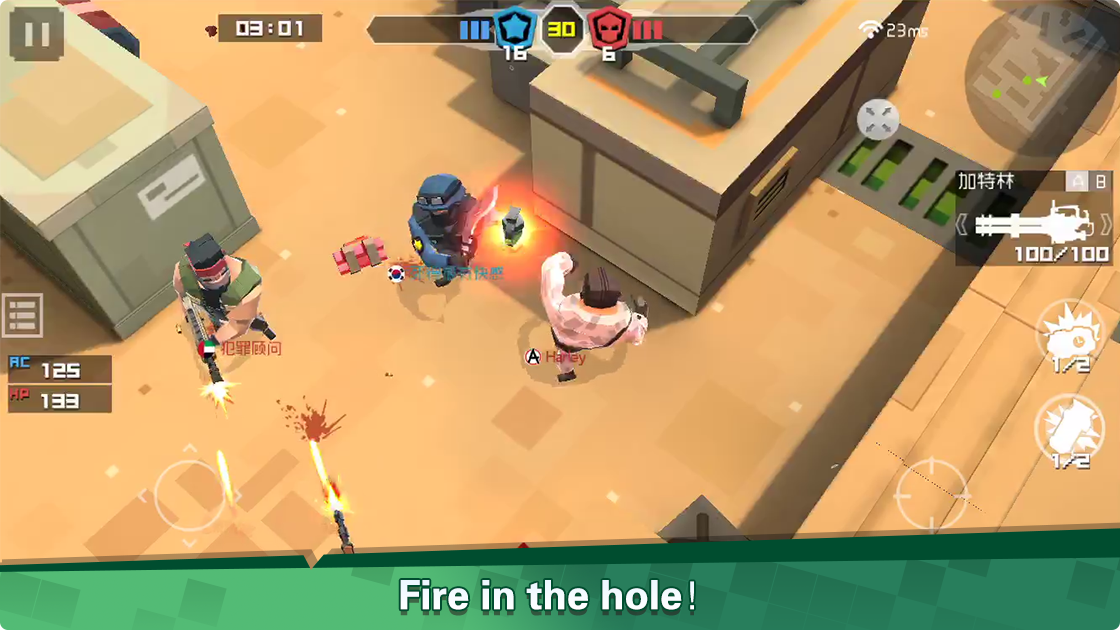 无聊军团 Game Screenshot