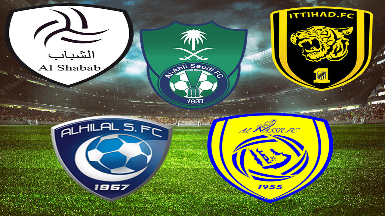 Cuplikan Layar Game Saudi league game