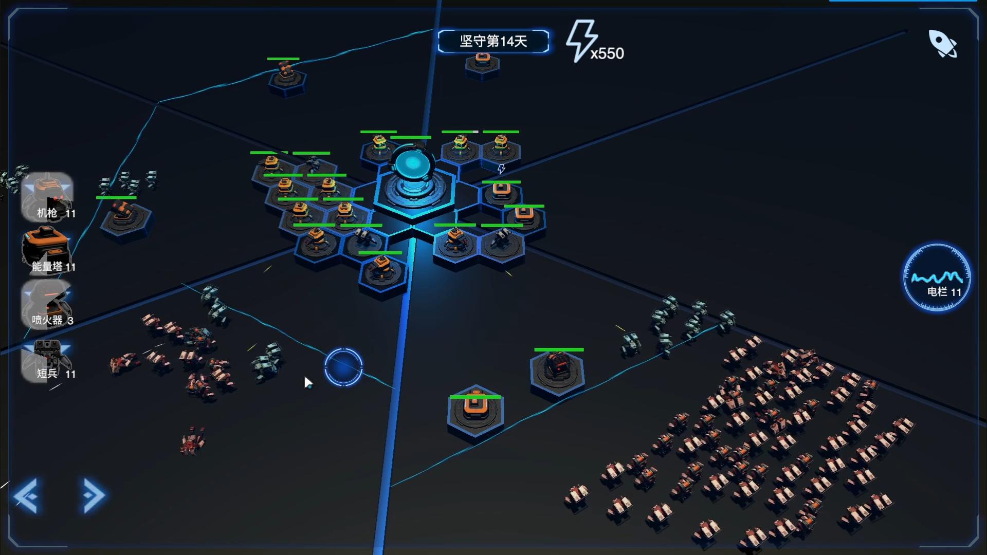 Screenshot 1 of 도트 1.1