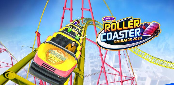 Banner of Roller Coaster Simulator 2020 2.5