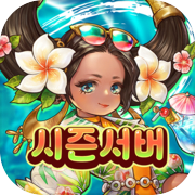 Tree of Savior M