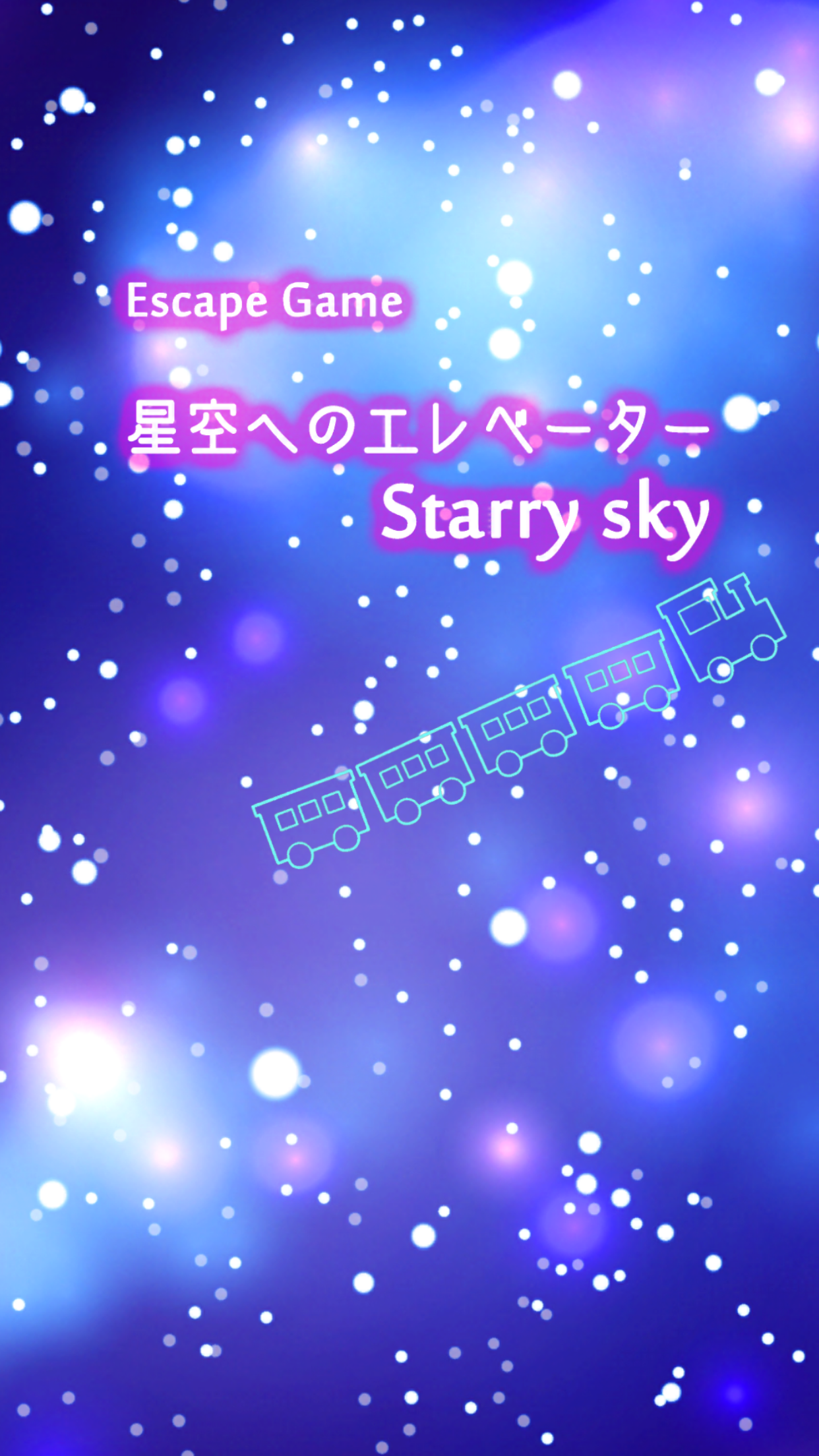 Room Escape Game : Starry Sky Game Screenshot