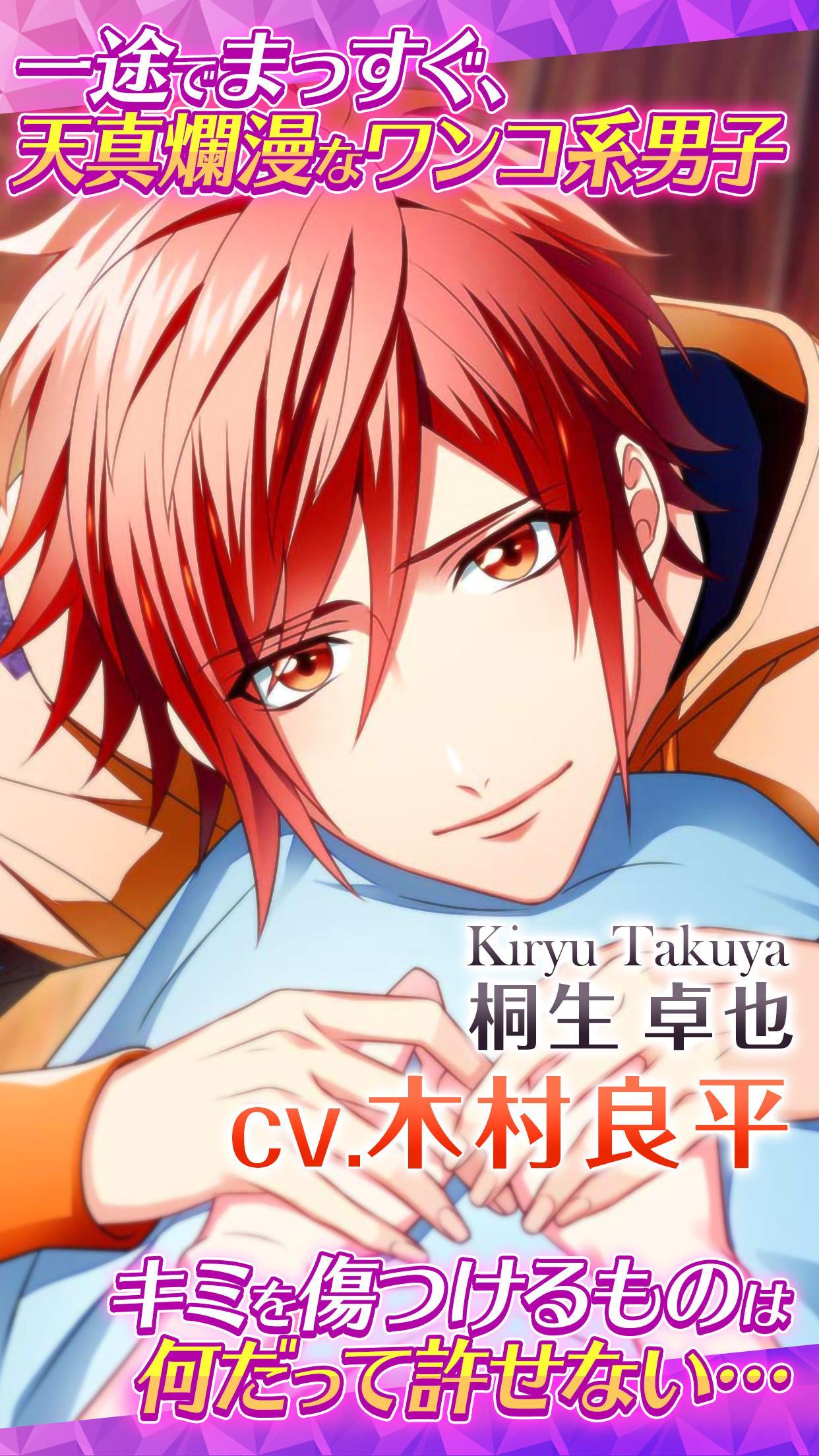 Скриншот игры 快感フレーズ CLIMAX