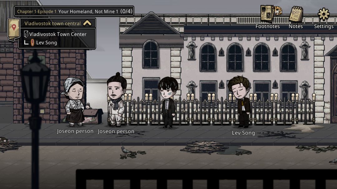 Screenshot of Pechka - Story Adventure Game