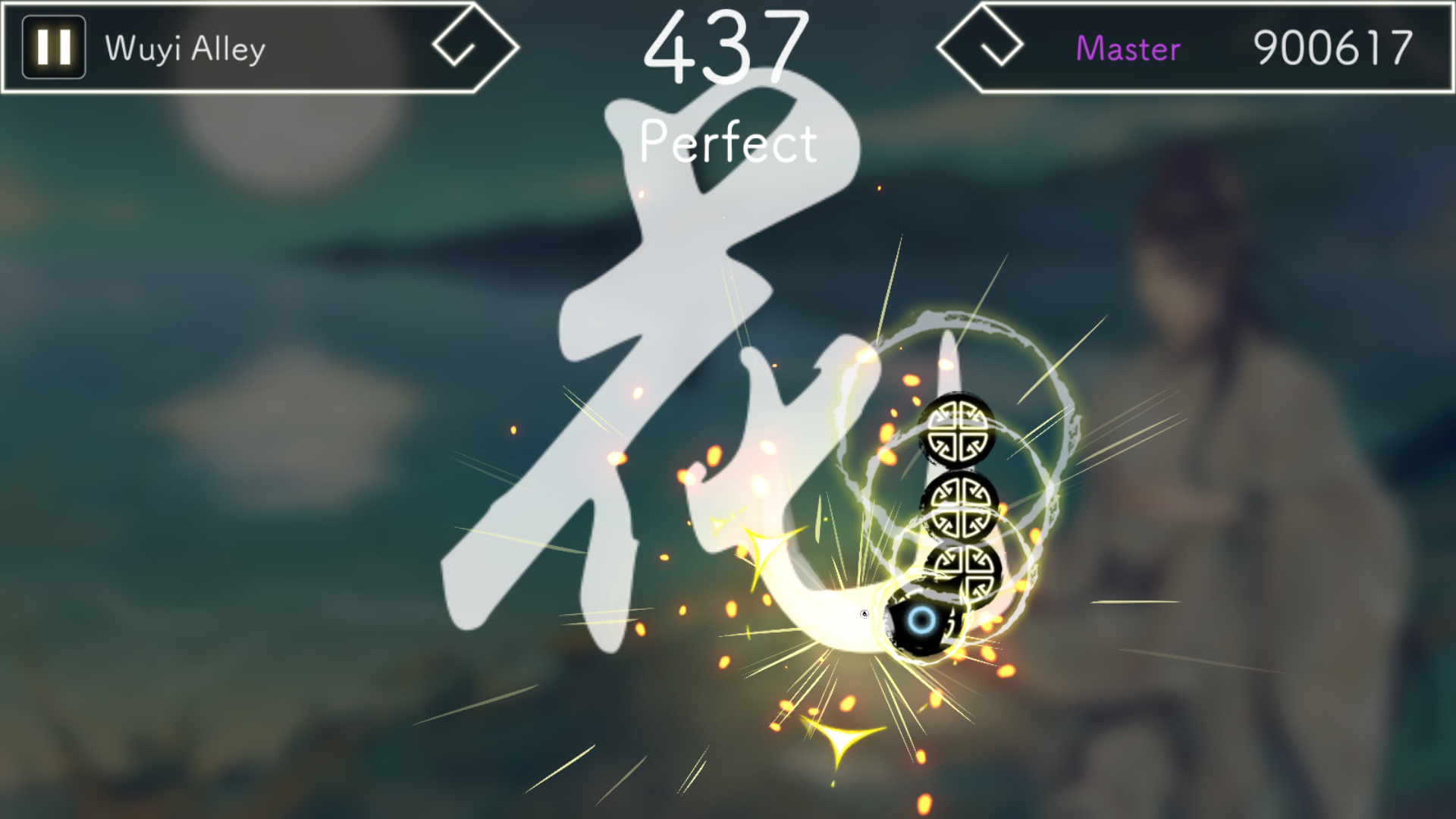 Lyrica: Drunken Moon Game Screenshot