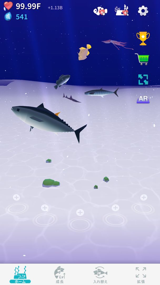 Pocket Aquarium “Pockerium" 게임 스크린 샷