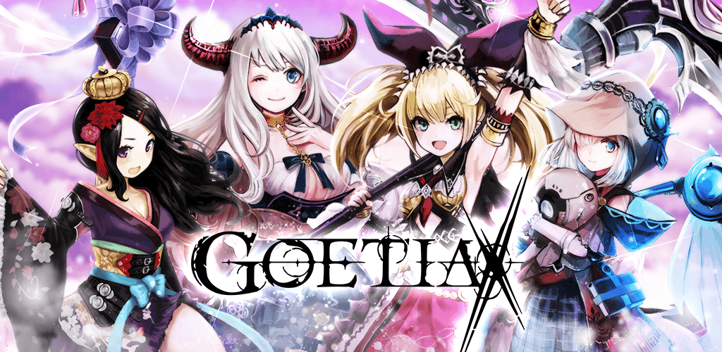 Banner of ГоэтияX 1.0.1