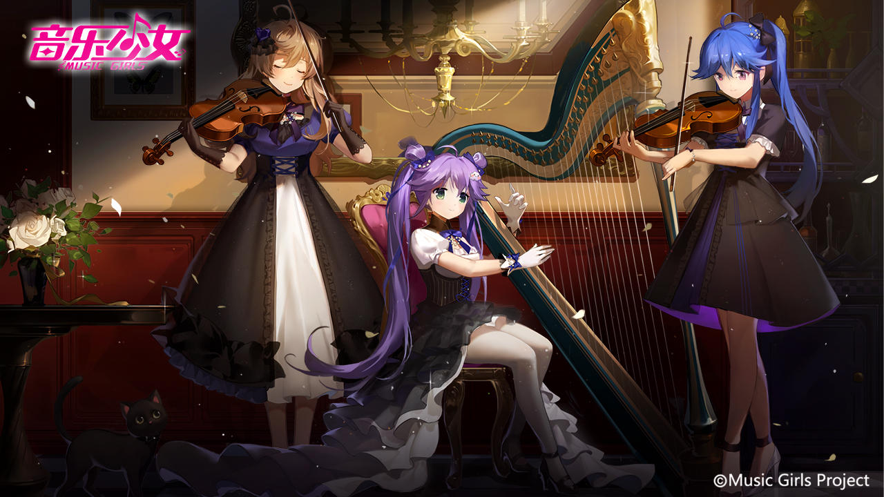 音乐少女（测试服） Game Screenshot