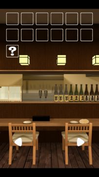 脱出ゲームパック1 (EscapeRoomsPack1) Game Screenshot