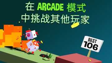 Cuplikan Layar Game Flippy Hills (Unreleased)