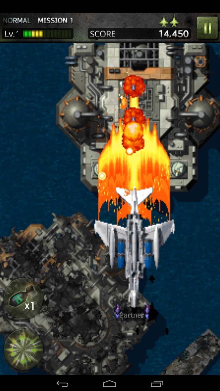 STRIKERS 1945-3(STRIKERS 1999) Game Screenshot