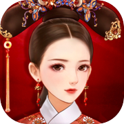 Blue Yan Qingmeng——Viajando pela Dinastia Qing para se tornar uma concubina imperial
