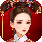 Blue Yan Qingmeng——Traveling through the Qing Dynasty to become an imperial concubine