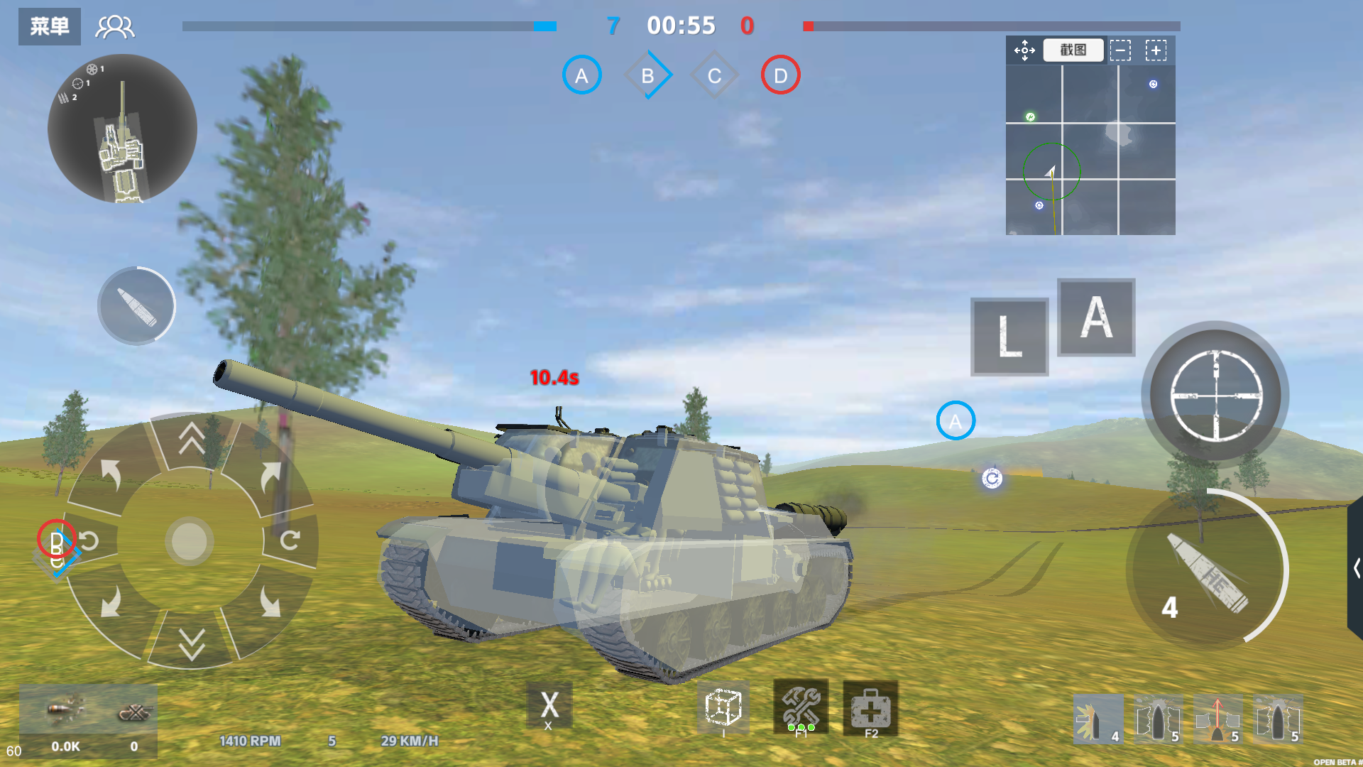 Panzer War screenshot game