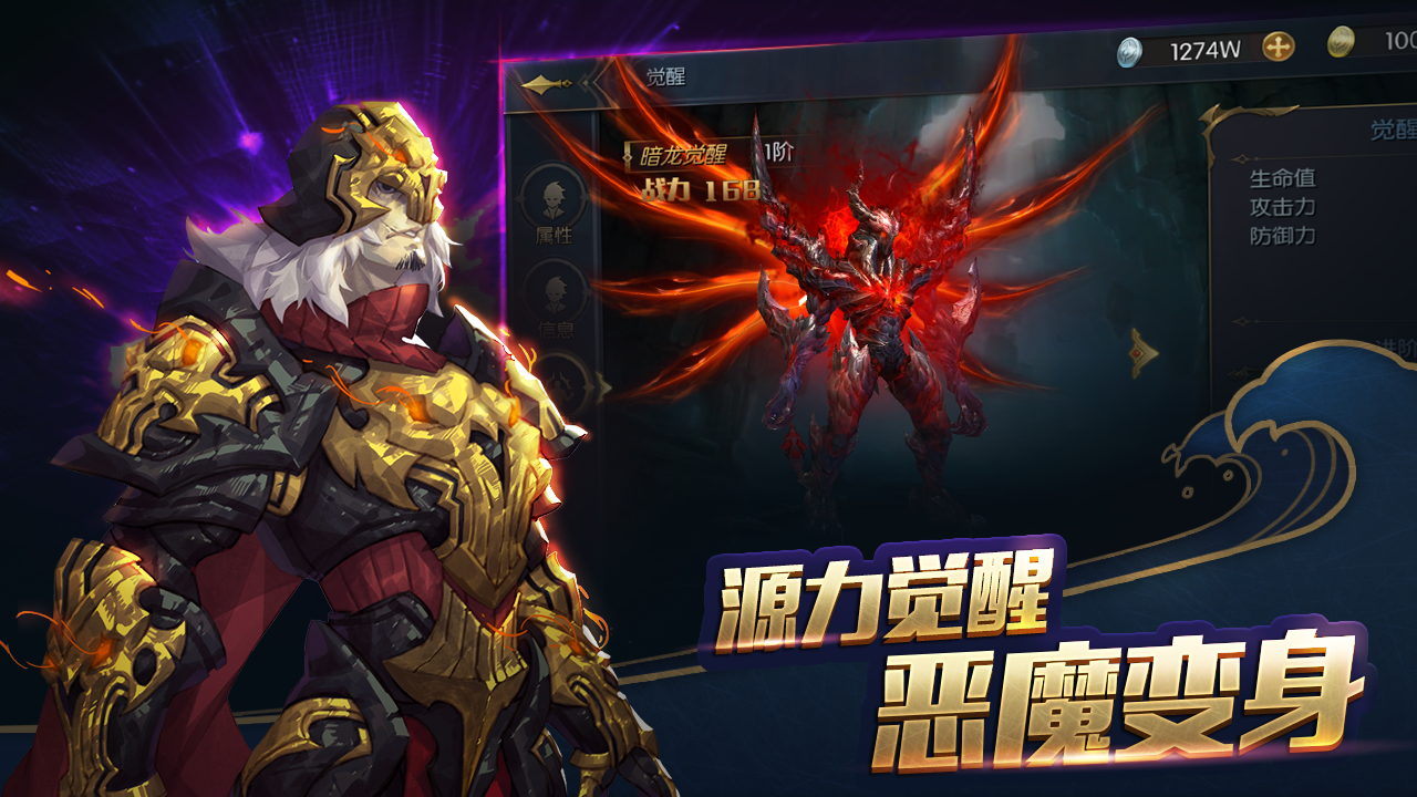 魔法与海盗 게임 스크린샷