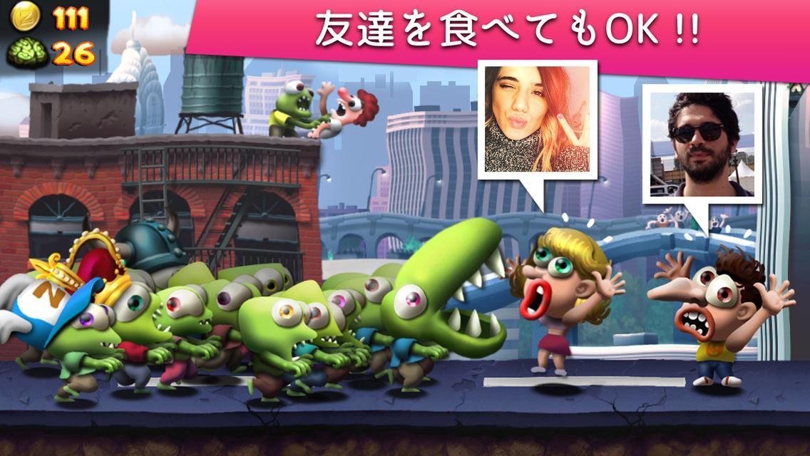 Zombie Tsunami (ゾンビツナミ) ゲームのスクリーンショット