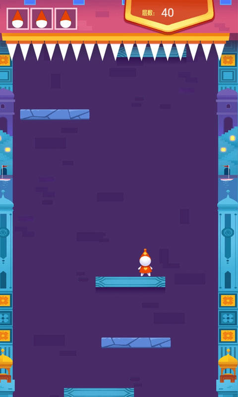 极限挑战 Game Screenshot