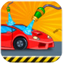 Car wash