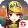 Garena Speed Drifters