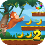 Lari Monyet Hutan 2