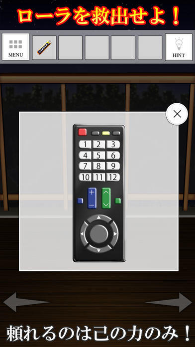 脱出ゲーム-鴉と爪-人気の新作脱出ゲーム Game Screenshot