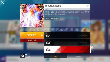 Protocol:hyperspace Diver 게임 스크린샷