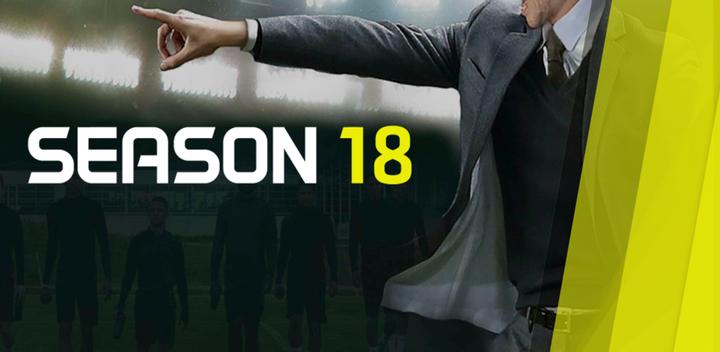Banner of SEASON 18 - Soccer Manager 