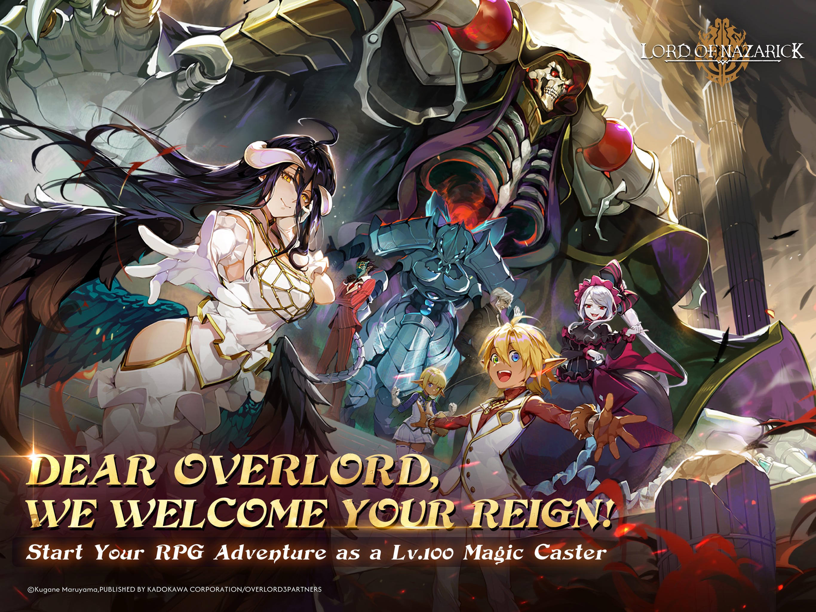 Lord of Nazarick Game Screenshot