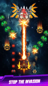 Universe Invader 2: Premium Game Screenshot
