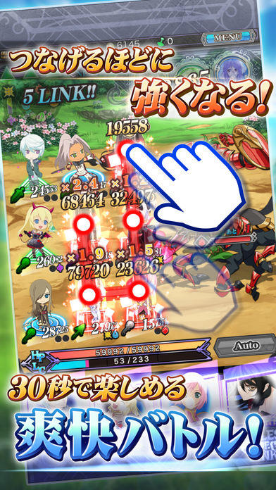 テイルズ オブ リンク Game Screenshot