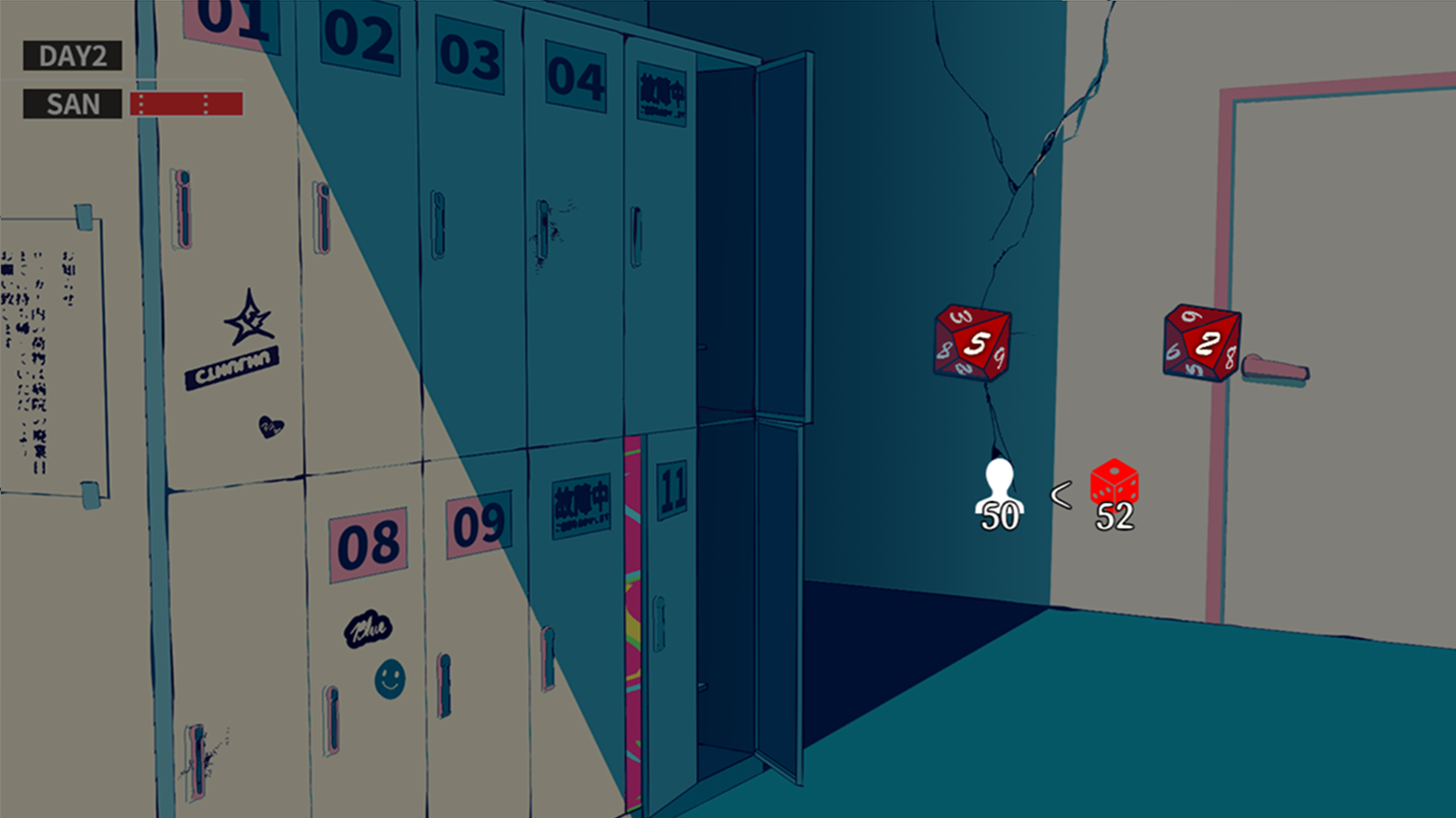 Screenshot 5 of Lunatic Whispers 