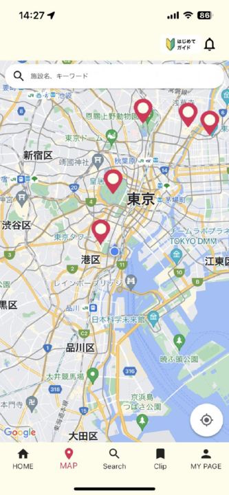 ANICANA WANDER Game Screenshot