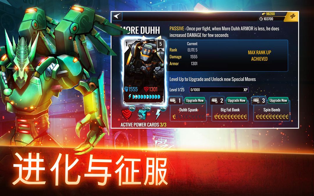 Ultimate Robot Fighting screenshot game