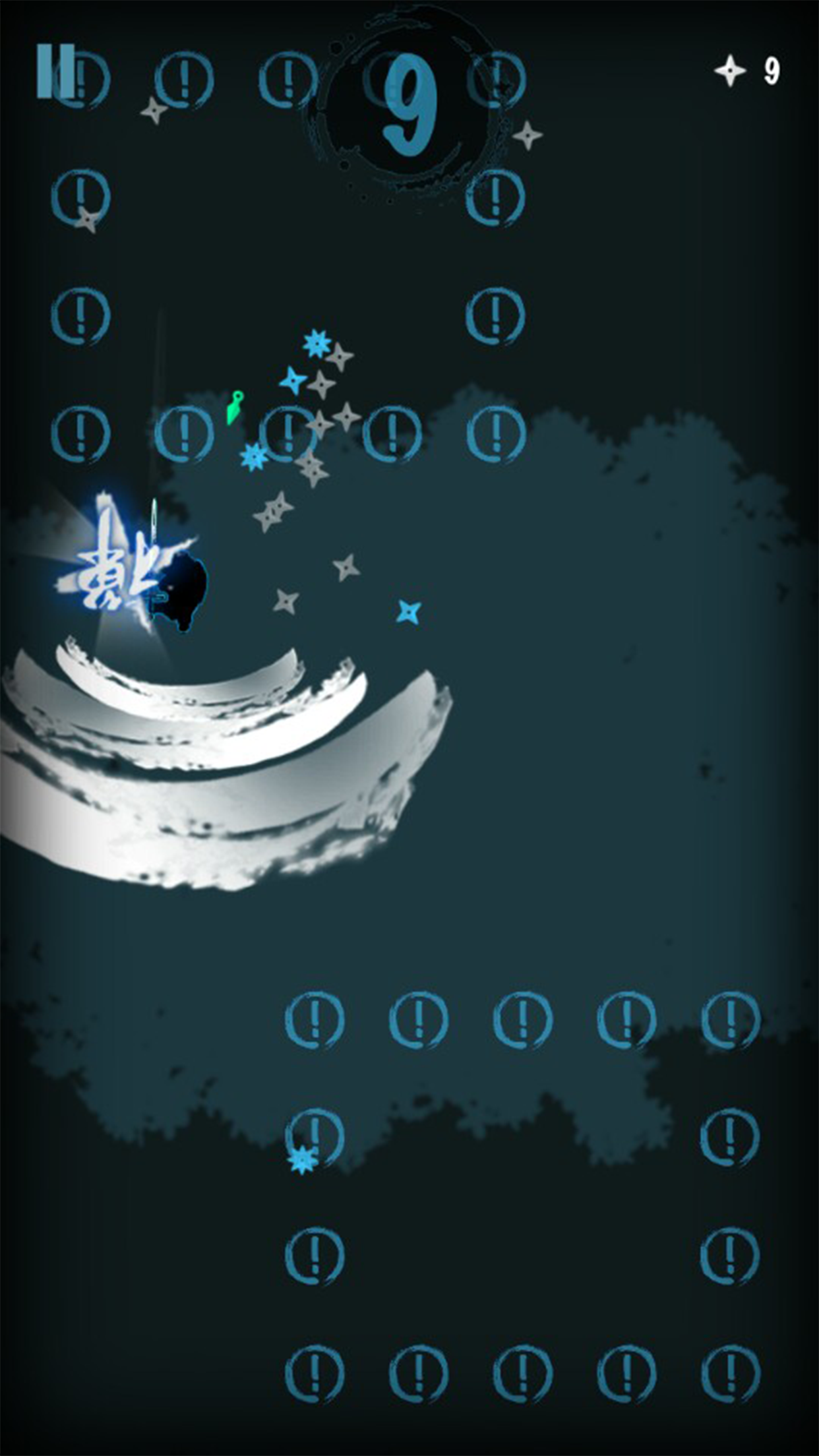 Karl! Game Screenshot