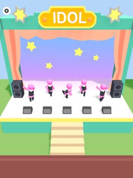 My Super Idol Game Screenshot