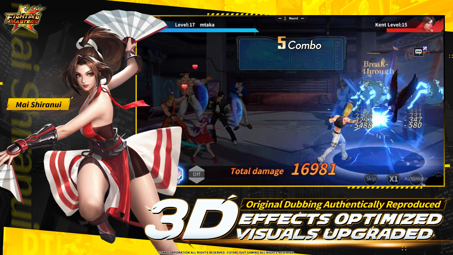 SNK: Fighting Masters Game Screenshot