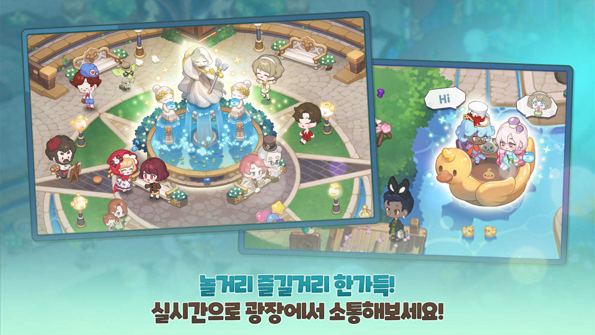 Скриншот игры 마술양품점