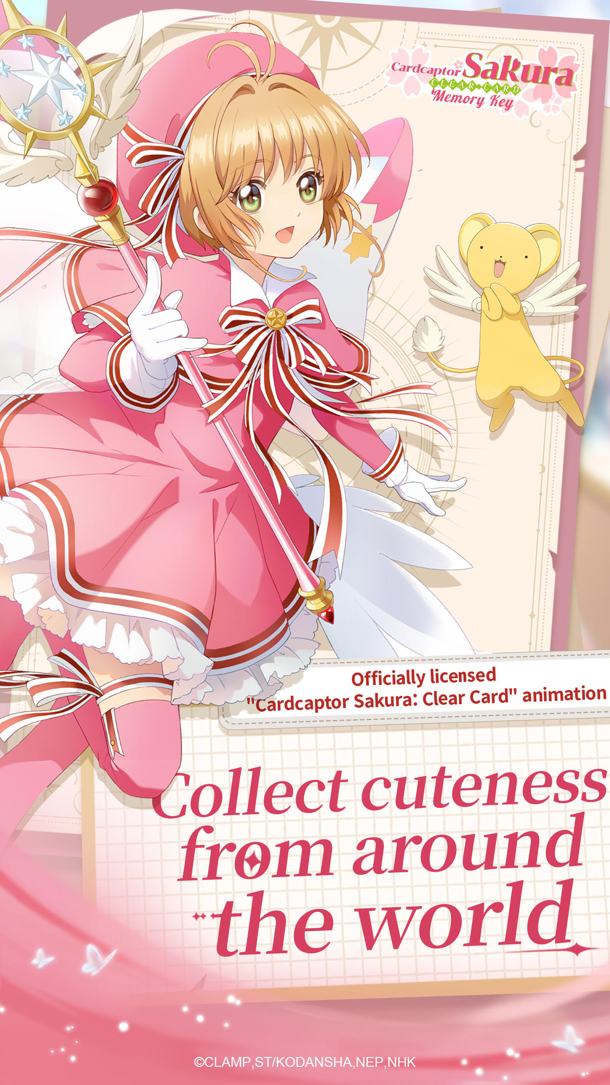 Cardcaptor Sakura：Memory Key Game Screenshot