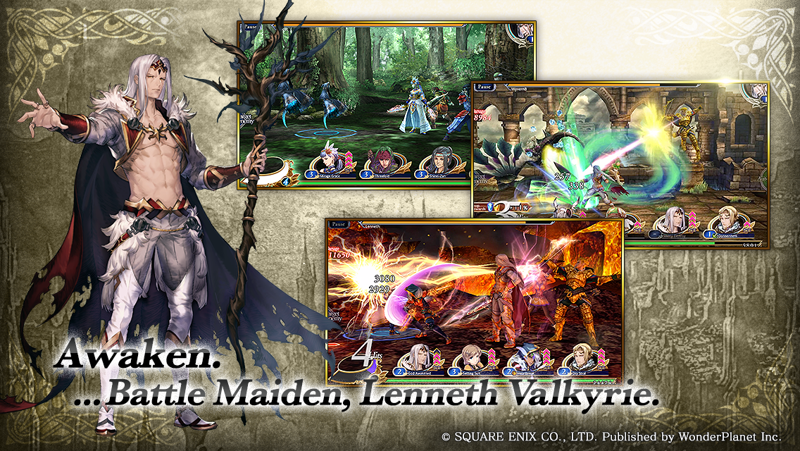 VALKYRIE ANATOMIA -The Origin- Game Screenshot