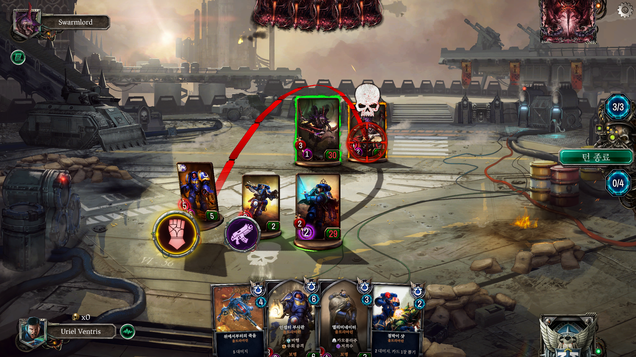 Warhammer 40,000: Warpforge 게임 스크린샷